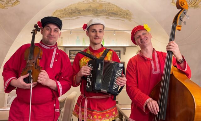 Трио — видео