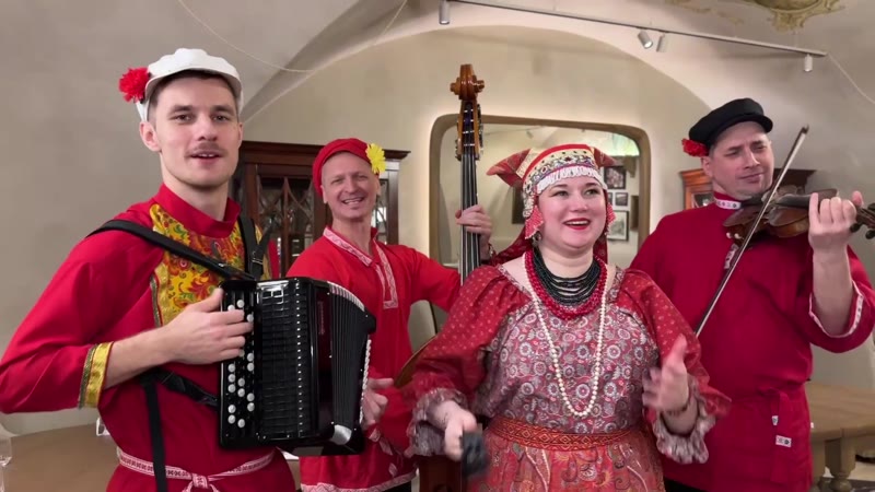 Ансамбль «Бамбито» — Валенки